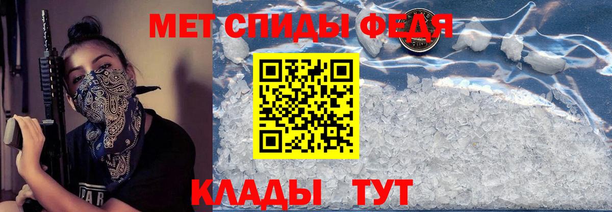 АМФ 98% Гусиноозёрск