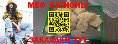 ECSTASY Кулебаки