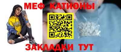 мдпв Краснодар