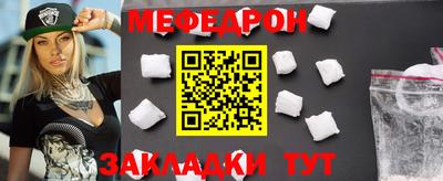 мдпв Краснодар