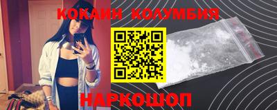 мдпв Краснодар