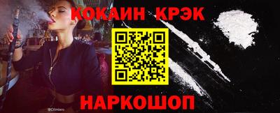 СК Кумертау