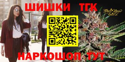 ECSTASY Кулебаки