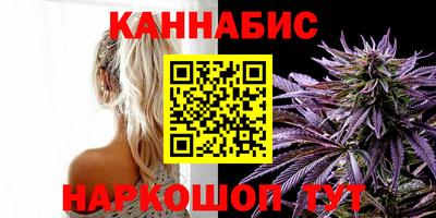 скорость Краснокаменск