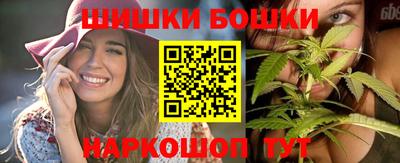 дживик Кунгур