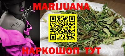 дживик Кунгур