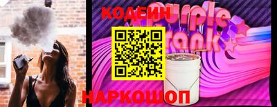 ALPHA-PVP Краснознаменск