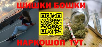 скорость Краснокаменск