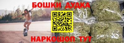 скорость Краснокаменск
