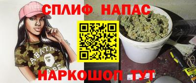 мдпв Краснодар