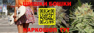 скорость Краснокаменск