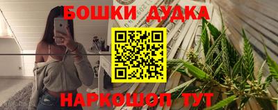 ALPHA-PVP Краснознаменск