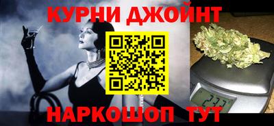 ALPHA-PVP Краснознаменск