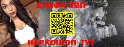 скорость Краснокаменск