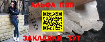 скорость Краснокаменск