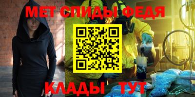 мдпв Краснодар