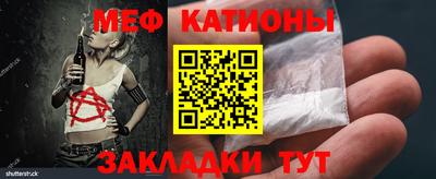 мдпв Краснодар