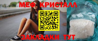 мдпв Краснодар